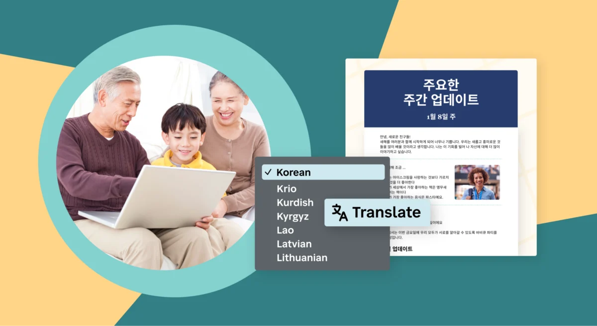 Family looking at a laptop with example of newsletter translated into Korean.