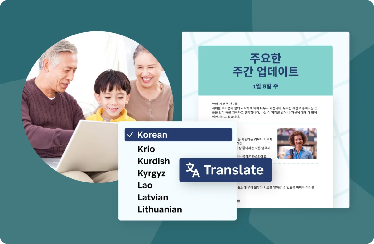 auto-translation-hero